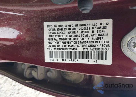 2012 Honda Civic Ex z USA, uszkodzony, nr VIN 19XFB2F81CE055436